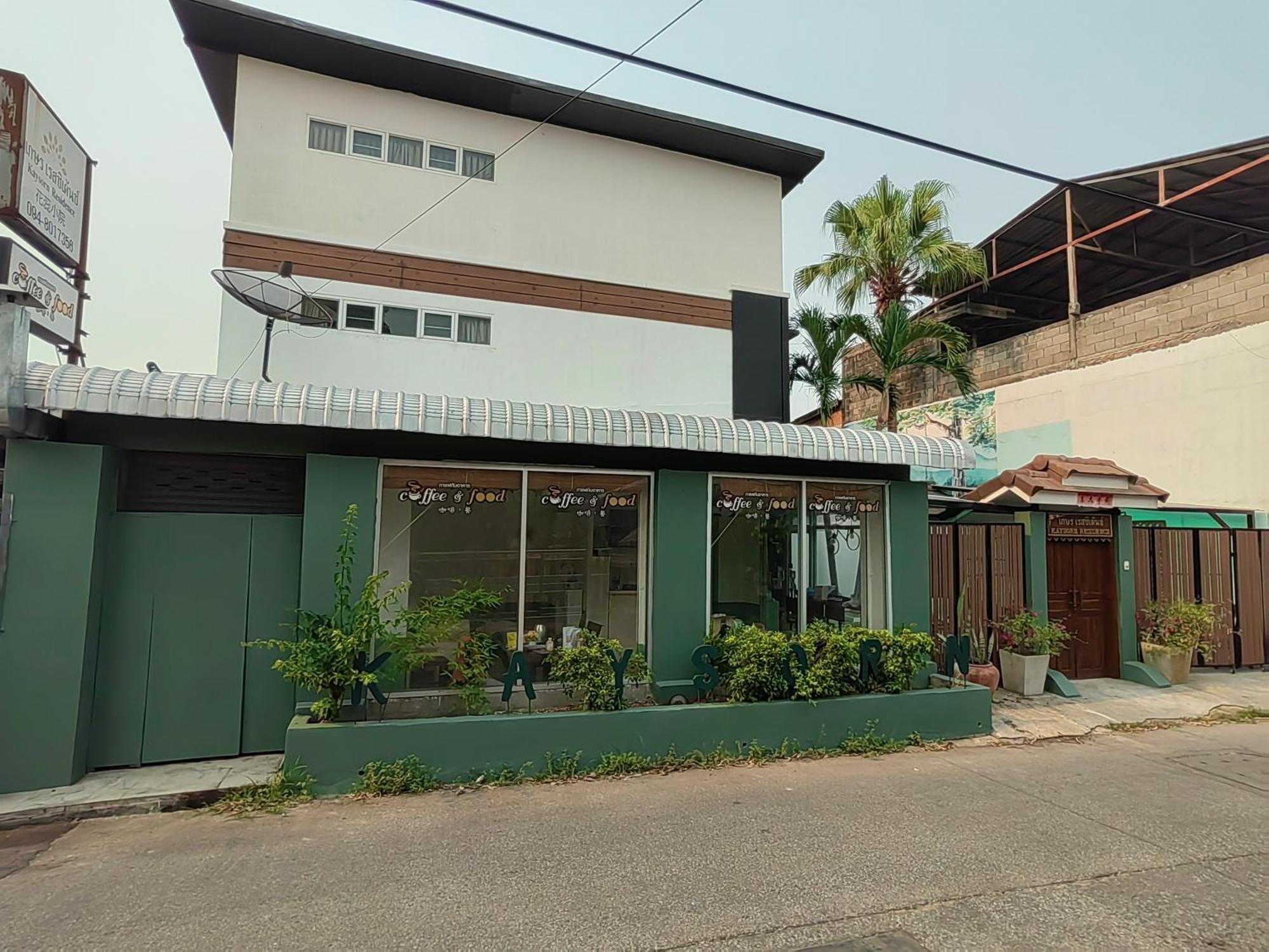 Kaysorn Residence And Guest House Chiang Mai Eksteriør billede